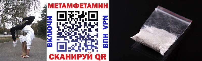 Amphetamine Premium  наркотики  ОМГ ОМГ онион  Полевской 