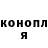 КЕТАМИН ketamine Hanzo_95