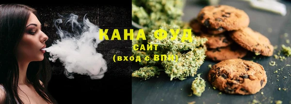 MDMA Premium VHQ Аркадак