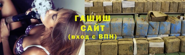 мет Арсеньев