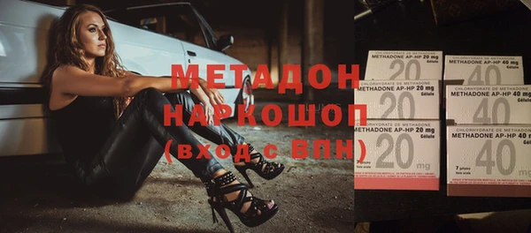 мет Арсеньев