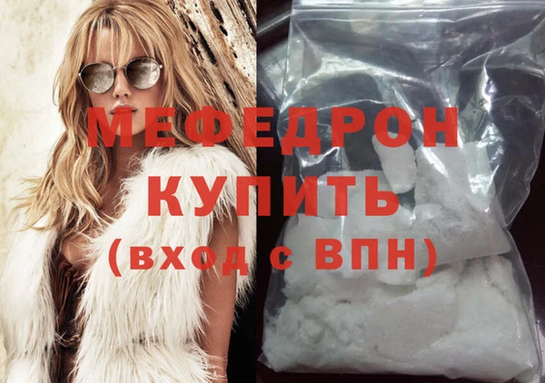 мет Арсеньев
