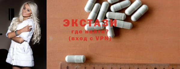 мет Арсеньев