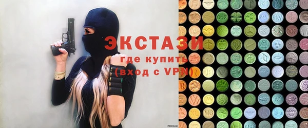 соль ск Киреевск