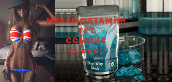 мет Арсеньев