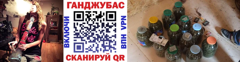 где купить наркотик  Полевской  Канабис марихуана 